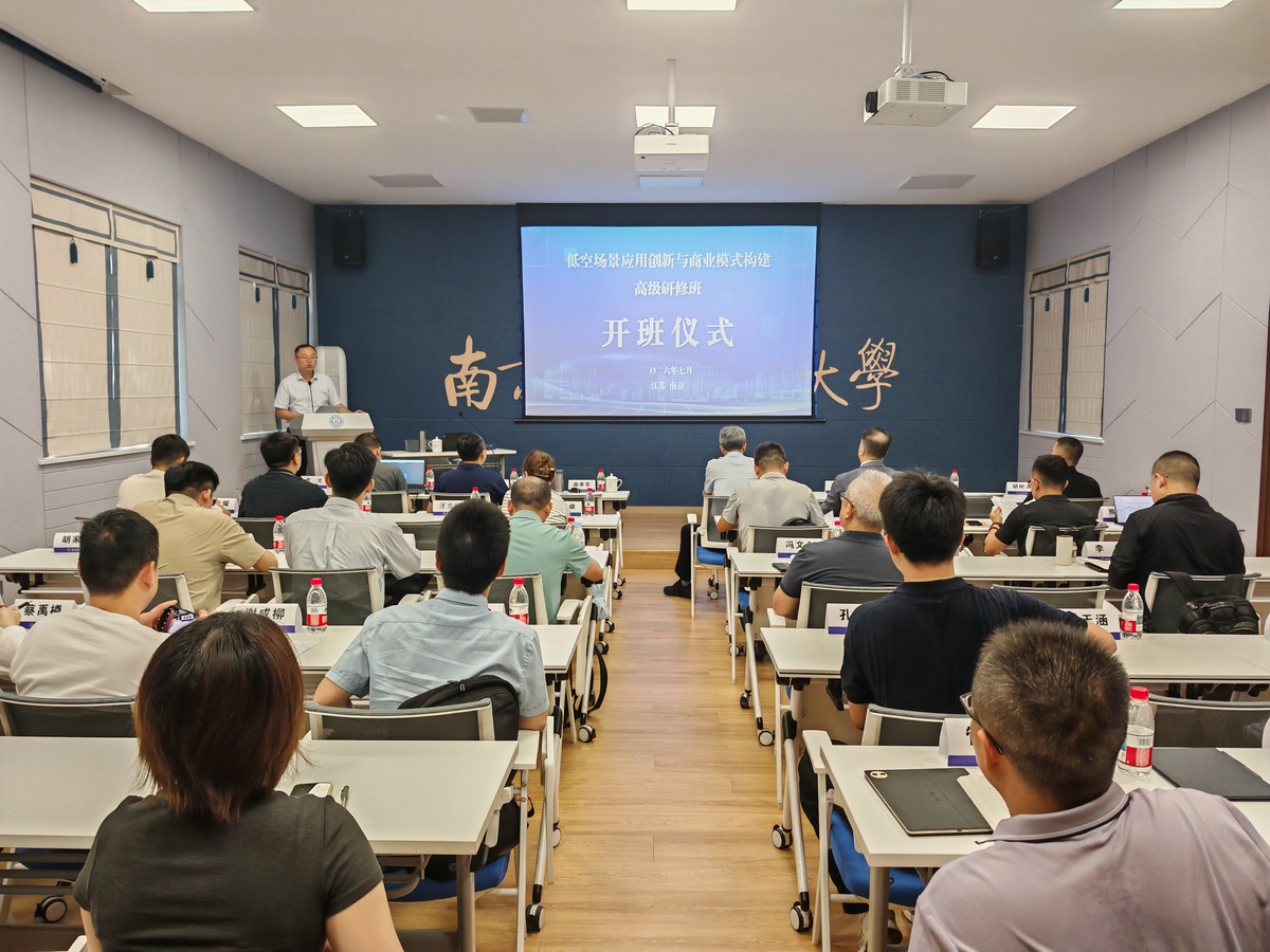 微信图片_20260708232059(1).jpg